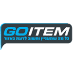 מערכת GOITEM