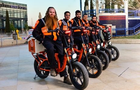 חמישה אופניי אמבולנס חדשים הצטרפו לשירות מתנדבי איחוד...